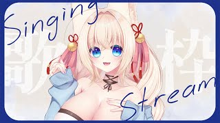 【 #歌枠｜KARAOKE 】雑談しながら好きに歌ってくよー！【ฅ 間登伊莉菜】