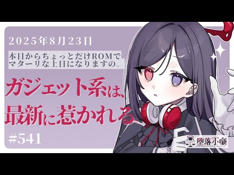 thumbnail_GdGbgDMmQnM