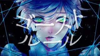 ゴーストルール／DECO*27_Vtuber一颯れむ【歌ってみた】