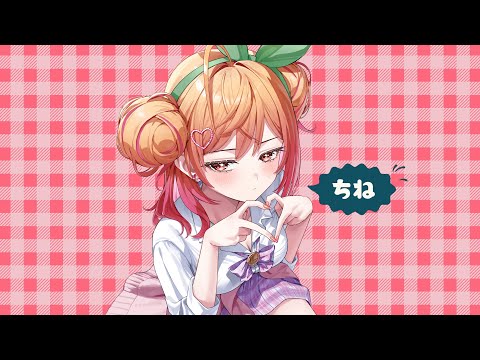 【２周年記念 歌ってみた】チェリーポップ 【一条莉々華/hololive DEV_IS ReGLOSS】