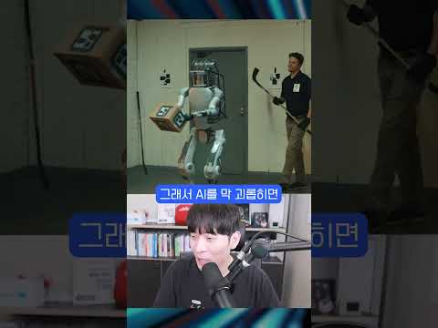 미쳐버린 복지를 챙겨주기 시작한 앤트로픽 ㄷㄷ #shorts