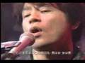Chage &amp; Aska - 男與女