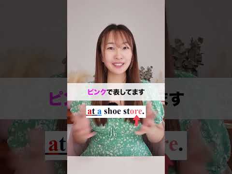 英語発音「O＝オ」じゃない！4種類の音 #フォニックス #shorts