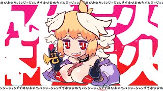 サイボーグについて色々考えた雑談 #見てるかお布団