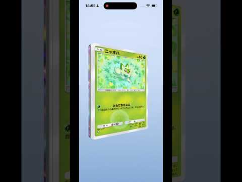 thumbnail_Gdtv9PvpRaU