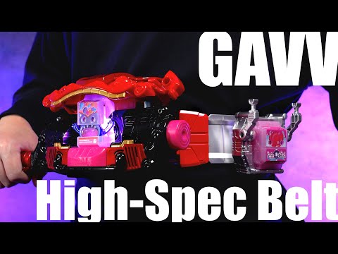 ガヴ ハイスペックベルト レビュー【仮面ライダーガヴ】/Gavv High Spec Belt Unboxing | KamenRiderGAVV