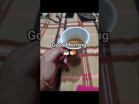 যাকে বেশি দাম দেবেন।😅😅 #goodmorning #foryou#shorts #youtubeshorts #viral