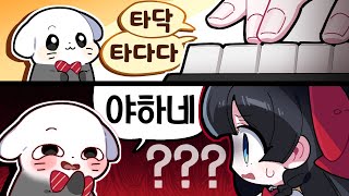 대체 어디가...?【히나 핫클립 #48】