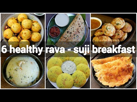 6 healthy rava breakfast recipes | sooji breakfast recipes | सूजी का नाश्ता कैसे बनाएं