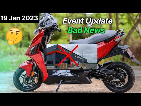 ⚡Simple One Event Big Update | 19 Jan 2023 | Factory Update | ride with mayur