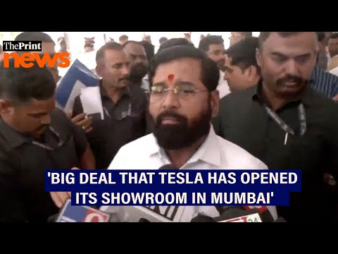 'Big deal that Tesla has opened its showroom in Mumbai,' says Maharashtra Dy CM Eknath Shinde