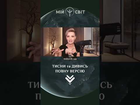 Коси дибом! Долорес Кеннон, анаболічний сон, наукові експерименти