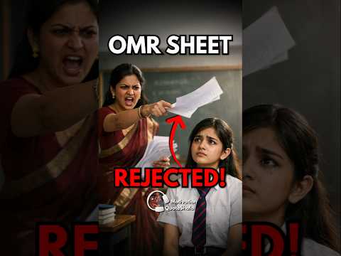 4 Mistakes 😭 Ruins Your OMR Sheet