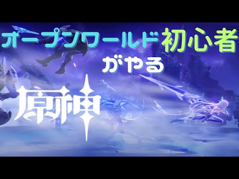 thumbnail_GeSGuViwhic