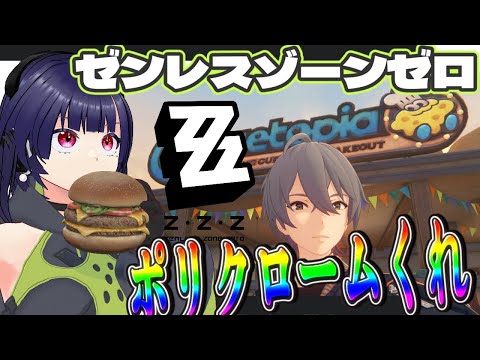 thumbnail_GecA6iBXMfE