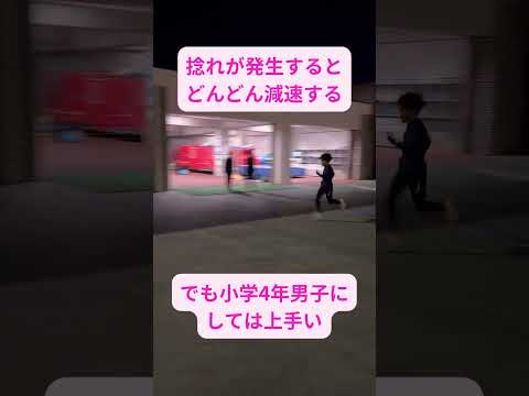 ハードル上手くなりたいなら捻るな!!#Hurdle #ハードル #陸上