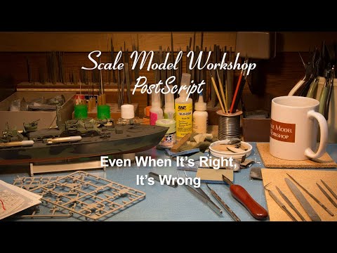 Even When Its Right