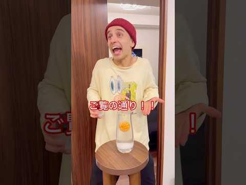 【スカッと】親を黙らせる天才な小学生…#shorts