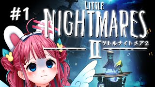 【#LittleNightmares2┊︎第1回】新シリーズ！突入【#vtuber┊︎#卯丸とあ 】