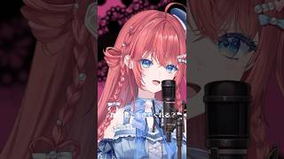 【アカペラ】ロミオとシンデレラ歌ってみた！【汐鳴みりね / ななしいんく】