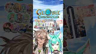 Globie Chronicles Merch exclusively at VeXpo!