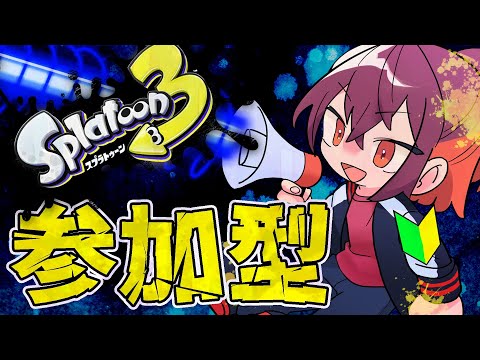 thumbnail_GfCPVYh-2Vo