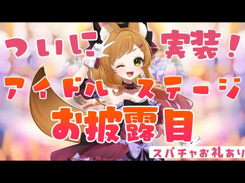 thumbnail_GfEE4mcvLR8
