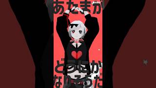 惑星ループ #VEAT