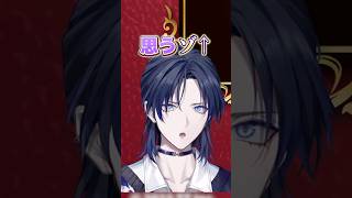 地元大阪に脳を焼かれた者による全国一般人常識チェック 【花籠つばさ / にじさんじ】  #shorts   #切り抜き