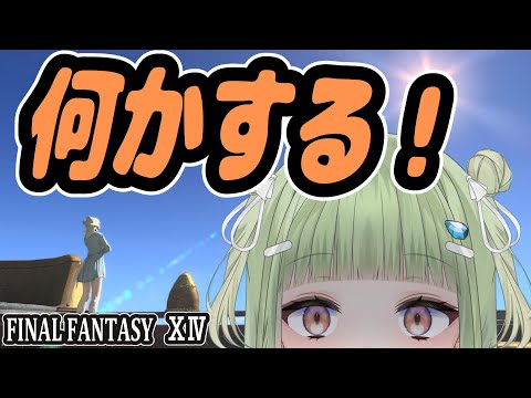 thumbnail_GfcoFseoXVc