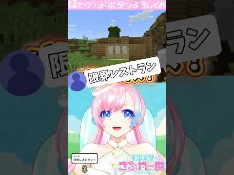 thumbnail_Gfd3RWyeEb8