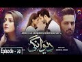 Deewangi - Episode 30  English Subtitles  17th June 2020 - HAR PAL GEO