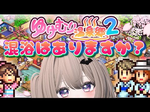 thumbnail_GfopYht3PSw