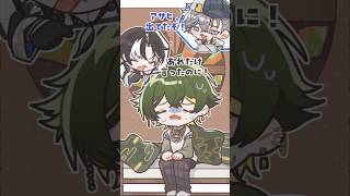 【アニメ / 配信切り抜き】デビュー早々ノンデリ説が出てしまうアサヒ #ゆめのとちゅー