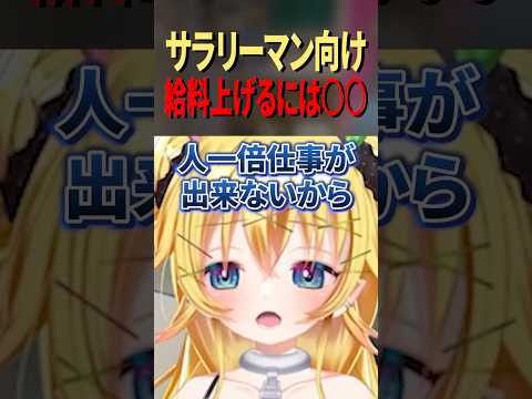 thumbnail_Gg45YxgNHuk