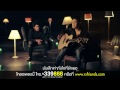 MV เพลง เหตุผลเล็กเล็ก Ost. กากับหงส์ - KARAMAIL (คาราเมล)