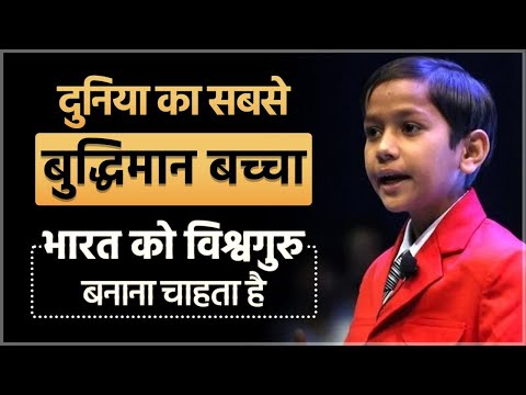 Inspiring Lesson By Google Boy Of India | Kautilya Pandit | Motivational Video | Dr Vivek Bindra