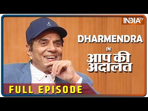 Video - Bollywood Special - Legendary Actor DHARMENDRA In Aap Ki Adalat (Full Interview) #India