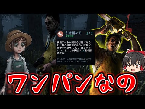 Identityv 第五人格 Gg アンテナ