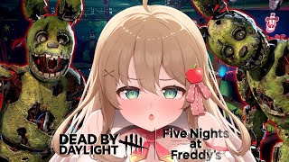 【#DBD】はーい！お昼のデドバ！！クリエイタープログラム参加者のみDrops有🍎【方言Vtuber/りとるん】