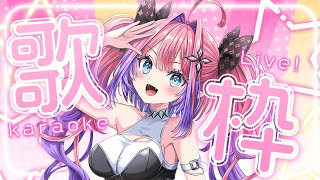 【 歌枠 / KARAOKE 】デビュー9ヶ月ありがとう！記念縦型歌枠！【 #綺々羅々ヴィヴィ #hololiveDEV_IS #FLOWG