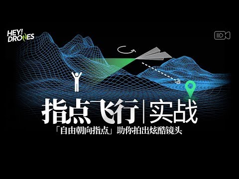 这个被遗忘的功能，居然帮我节省了一台悟2的钱！ - UCYvW-dq-ck4X-oPlnfLOqQA