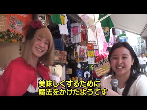 惊奇日本: 御宅族的世外桃源日本橋【ビックリ日本:オタクのパラダイス】