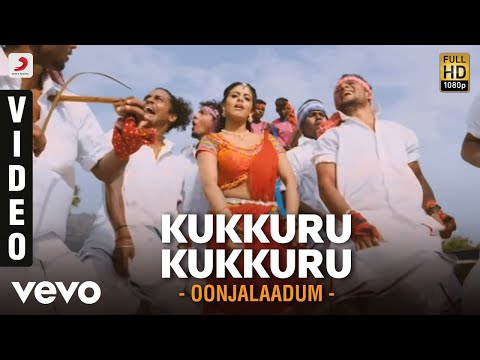 Oru Oorula Rendu Raja - Kukkuru Kukkuru Video | Vimal, Priya Anand - UCTNtRdBAiZtHP9w7JinzfUg