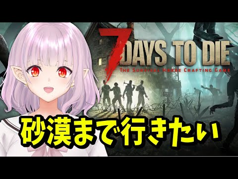 thumbnail_GhDZ0seZfmA
