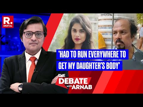 Received No Cooperation From Police: Pune Porsche Crash Victim's Father | Debate With Arnab
