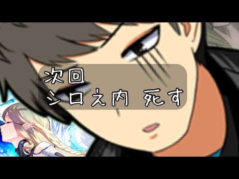 【鳴潮】さあゲームの時間だ。質問歓迎！【PS5】