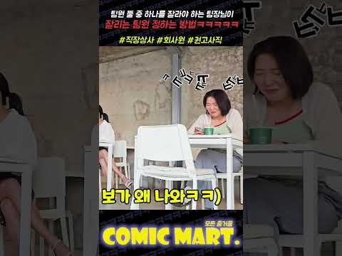 세상에서 가장 공평한, 가위바위보ㅋㅋㅋㅋㅋㅋㅋㅋㅋㅋㅋㅋㅋ