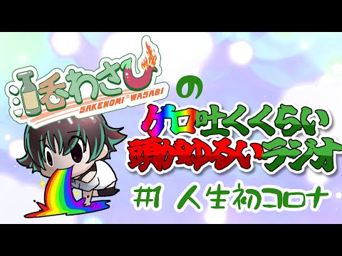 thumbnail_GhLd-WMFmyc