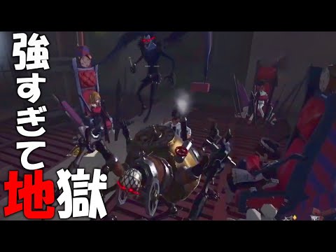 【第五人格】伝説のDさんとデスノートコラボ協力狩りしてみたら地下室パニックｗｗｗ【IdentityⅤ】